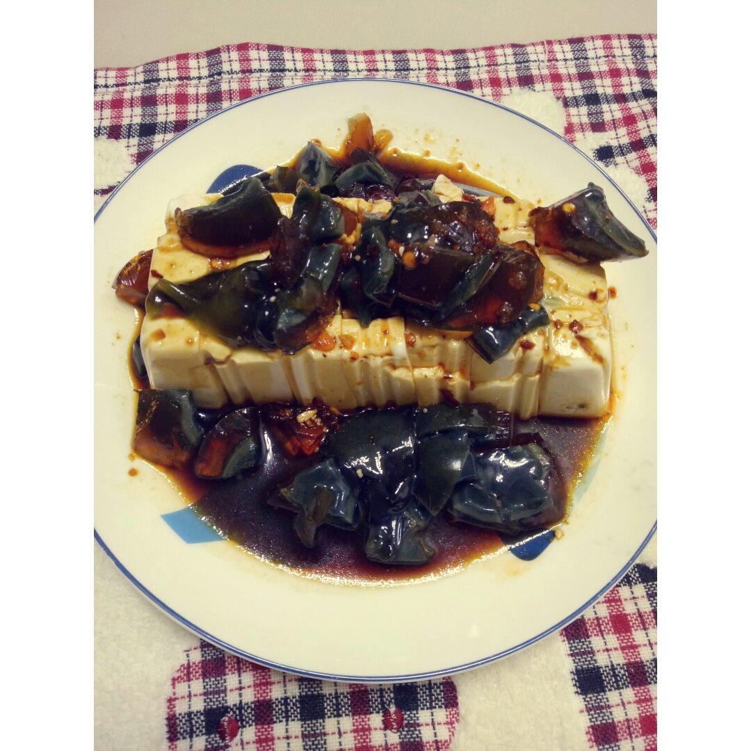 皮蛋豆腐