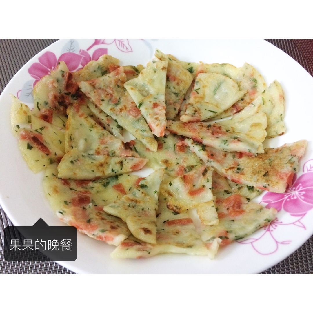 火腿蔬菜煎饼