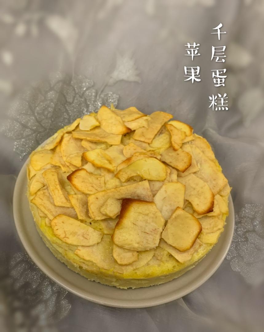 😭好吃到哭泣的苹果隐形蛋糕配焦糖奶油酱