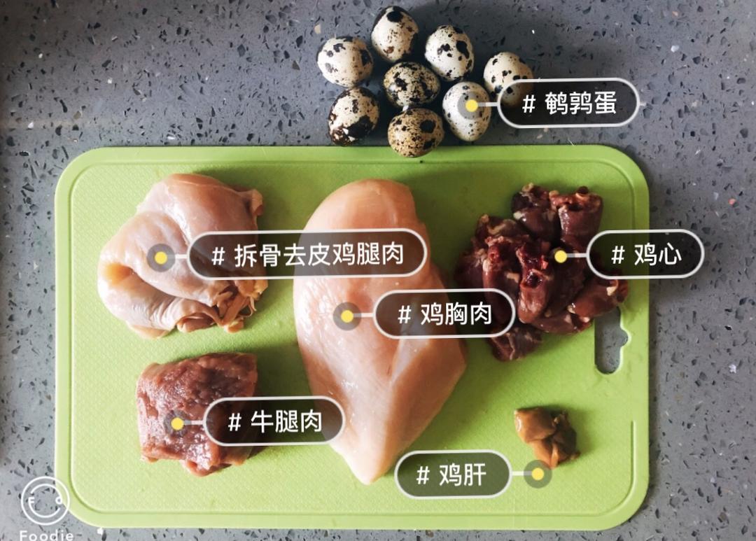 MINI喵食堂🐱熟自制鸡肉猫饭🐱喵喵喵喵喵的做法 步骤1