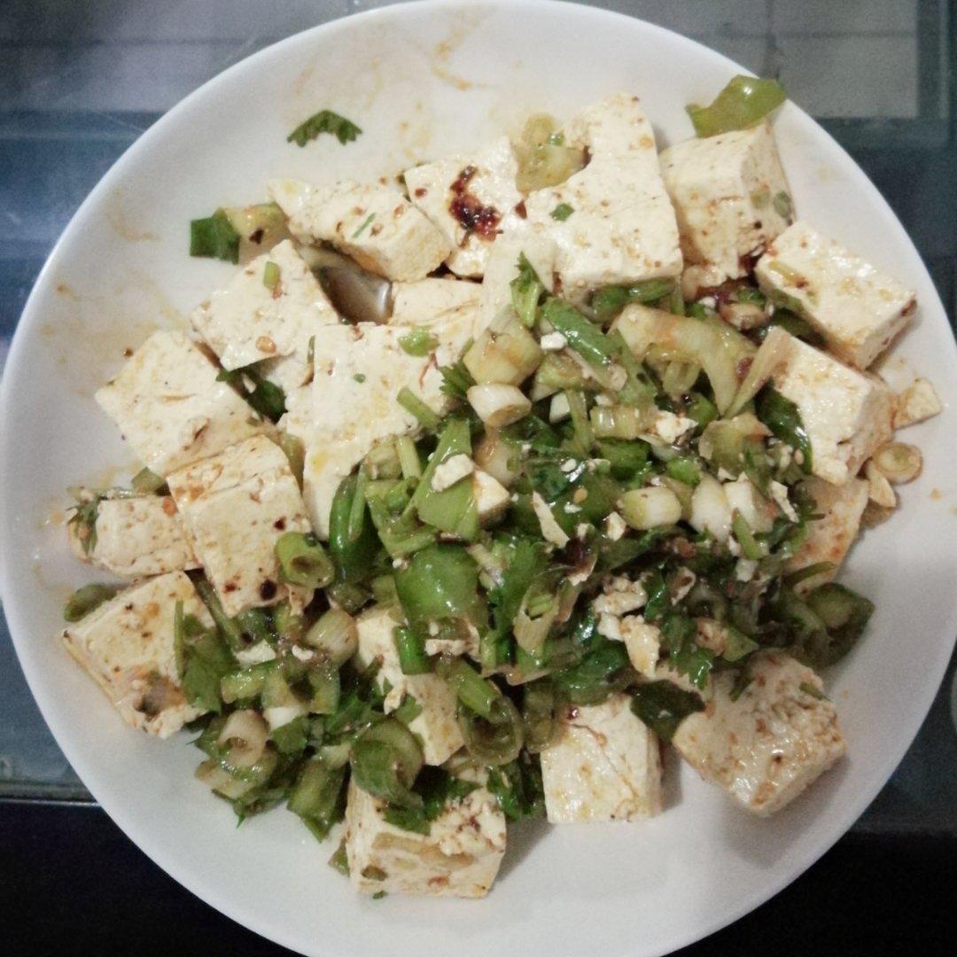 小葱拌豆腐☘️