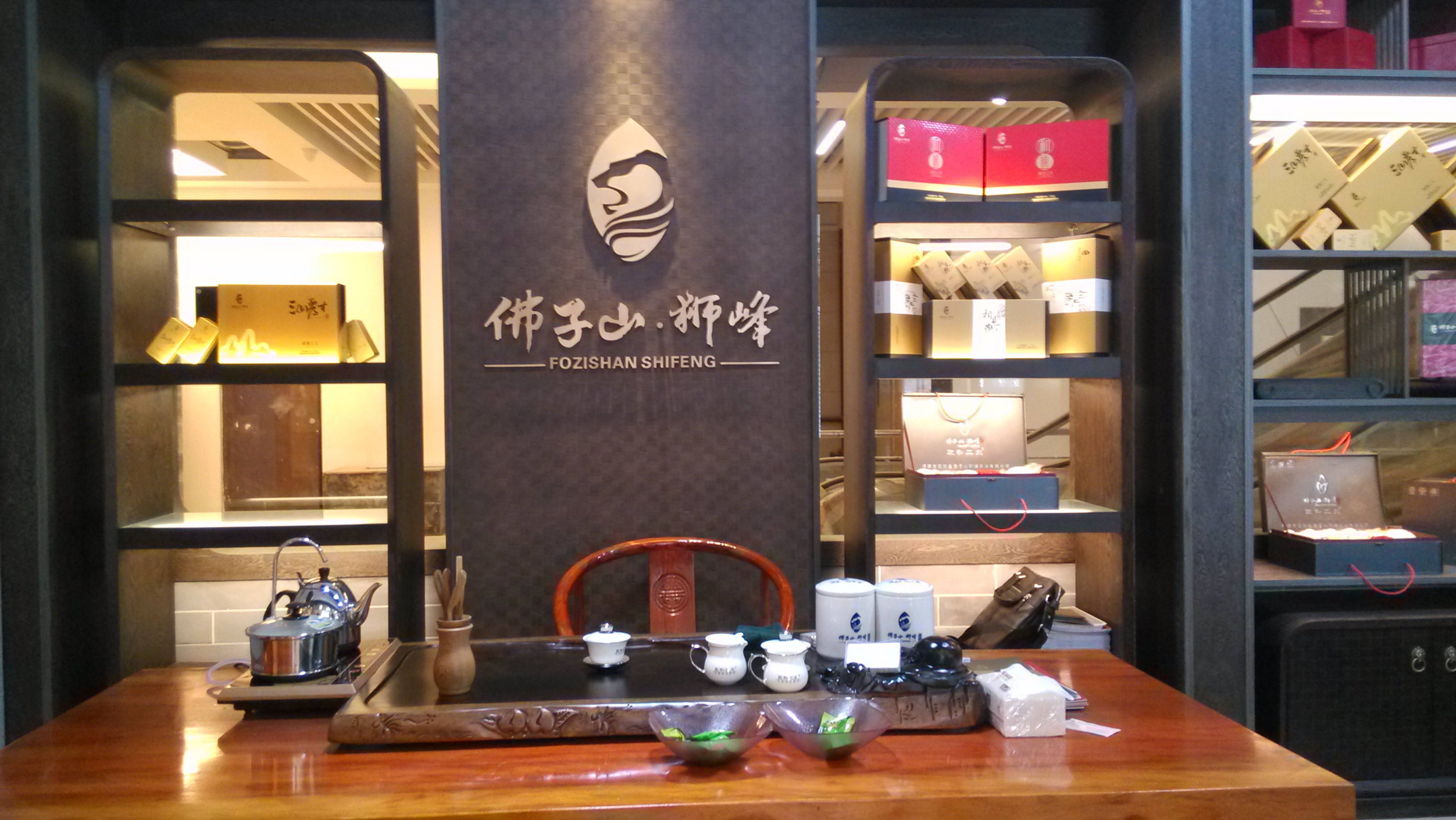 陈雅诗