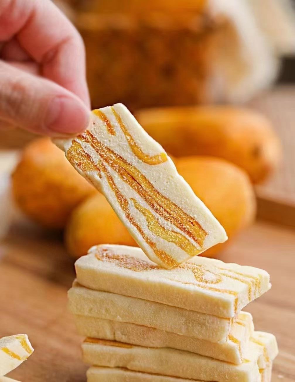 芒果奶糕