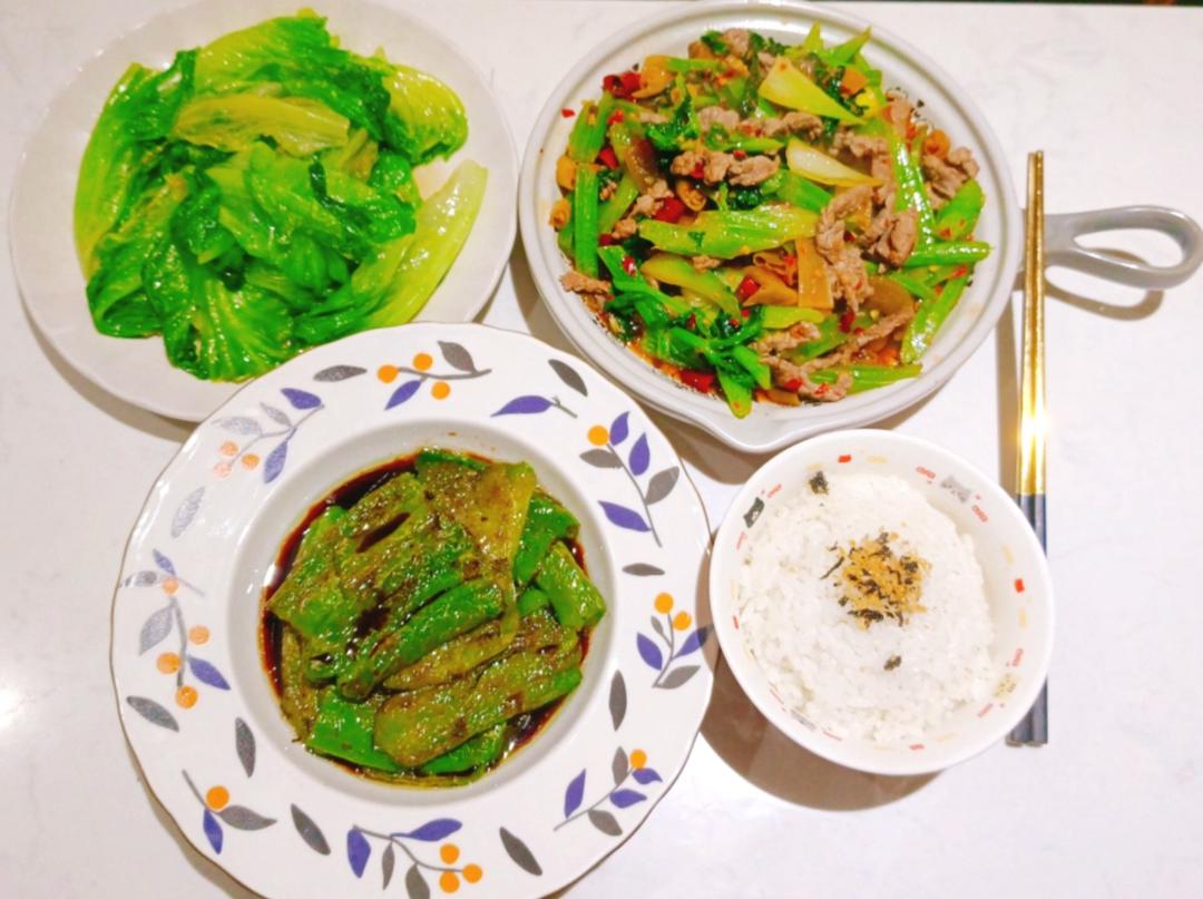 一人食