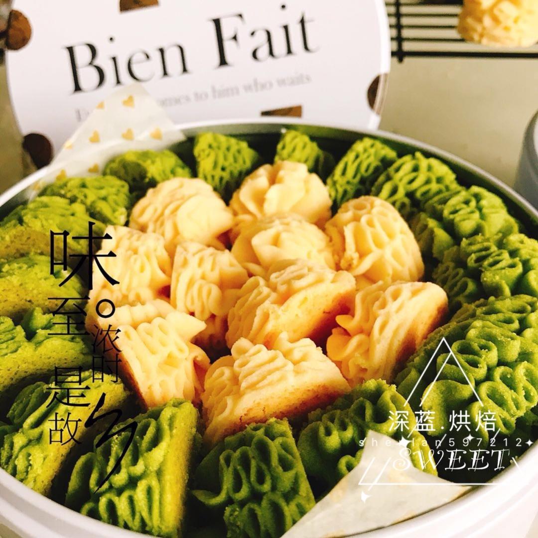 小熊珍妮曲奇（厨师机操作）