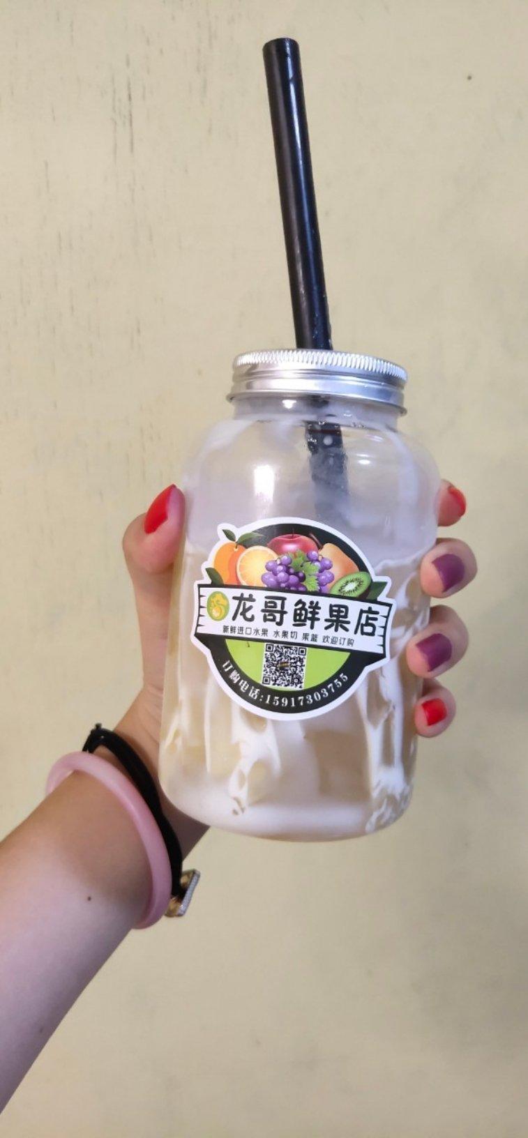 海底椰茅根雪梨菊花膏