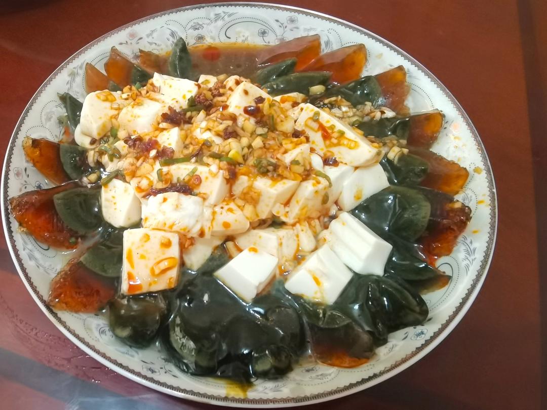 凉拌皮蛋豆腐