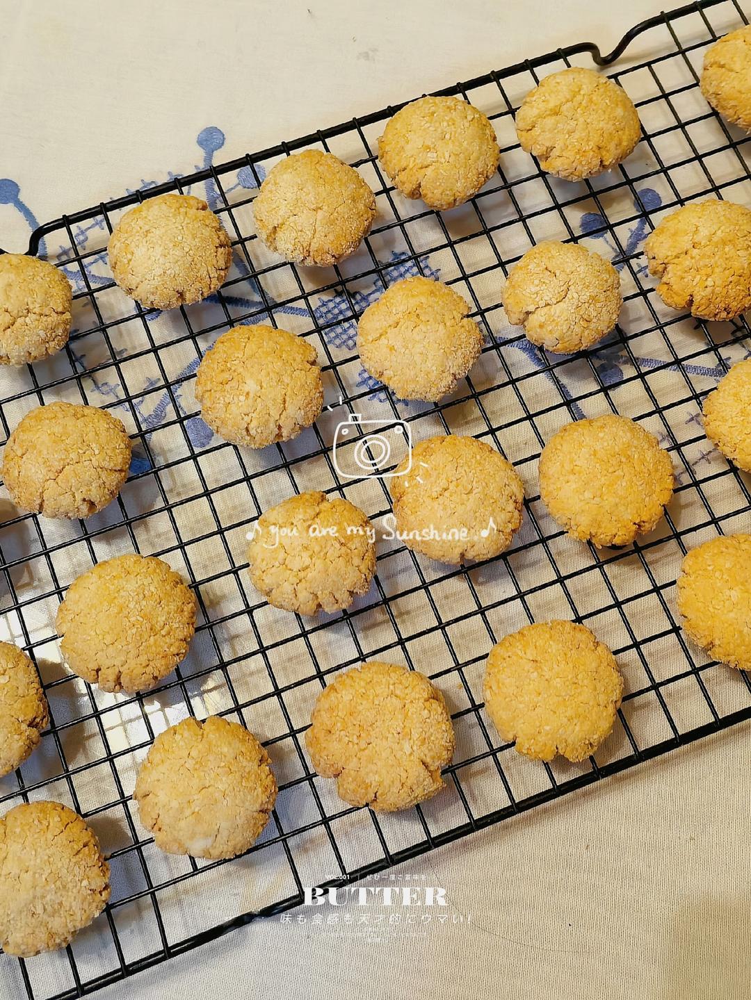 椰蓉酥（简单快手）