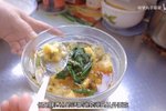 微波炉3分钟做的陕西美食——360搅的浆水搅团