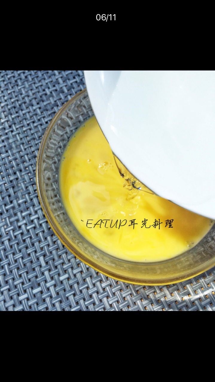 香菇秋葵炖蛋的做法 步骤4