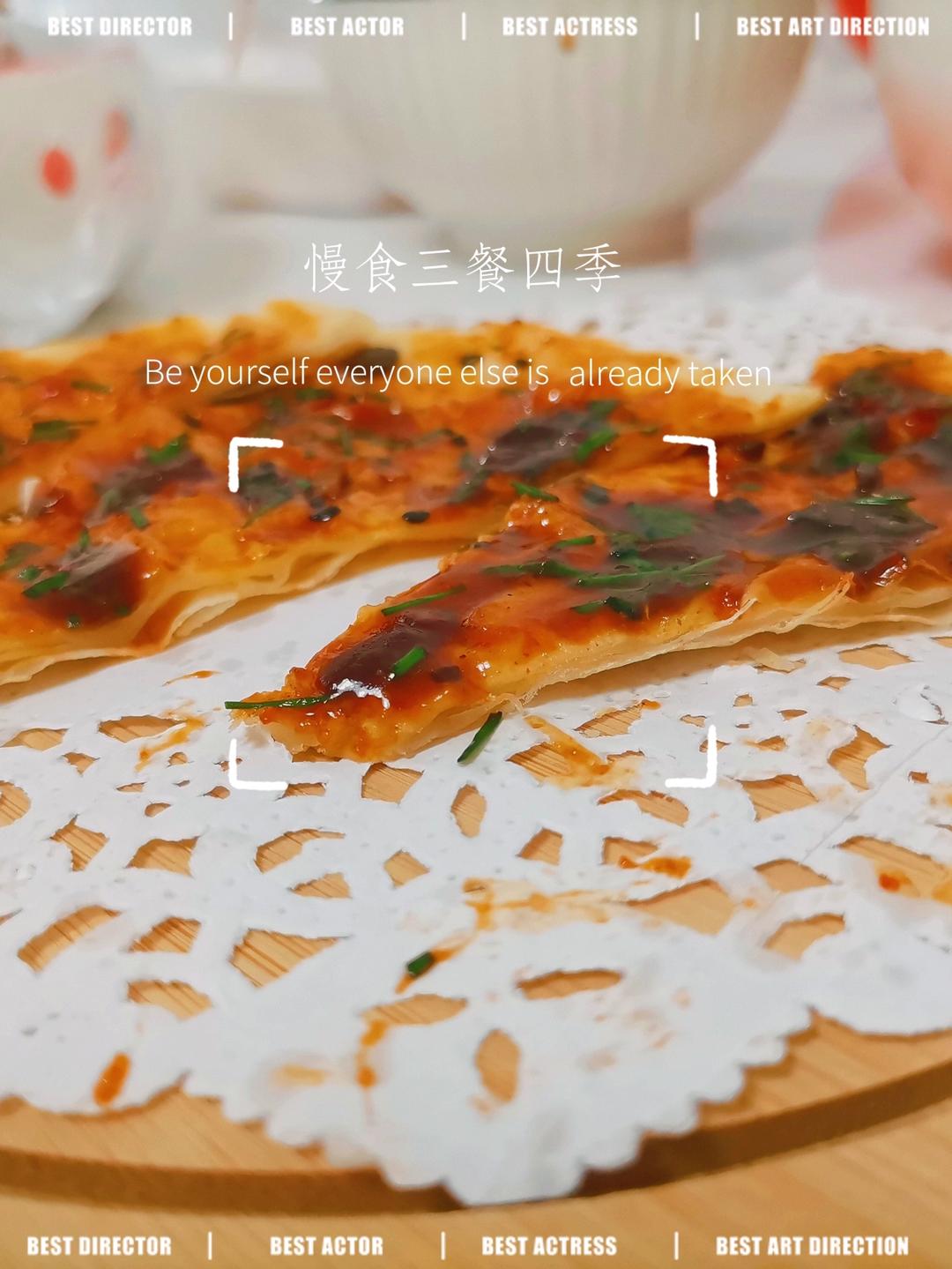 完爆路边摊❗️一学就会的酱香饼❗️好吃到爆炸💥