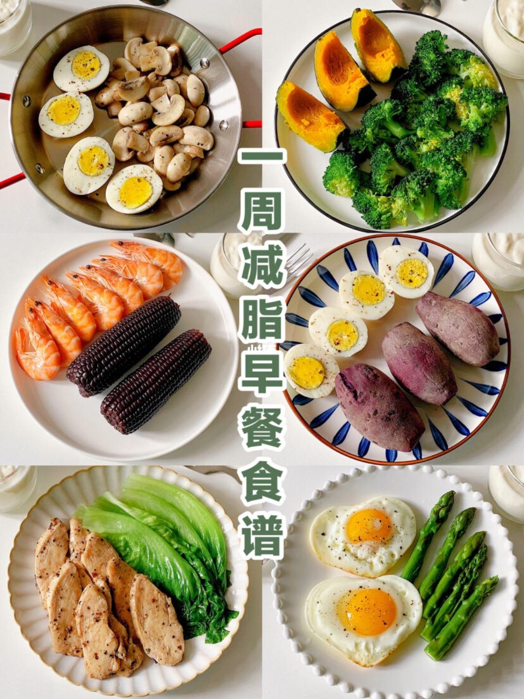 依粒粒