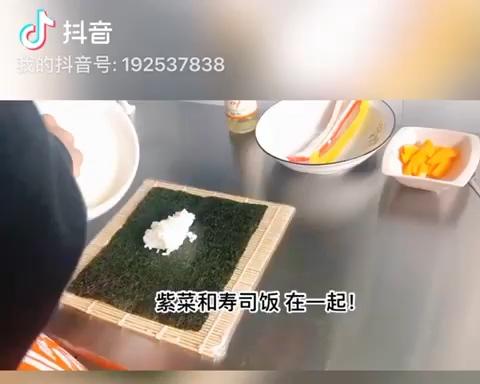 抖音教程-超简单招牌芒果寿司