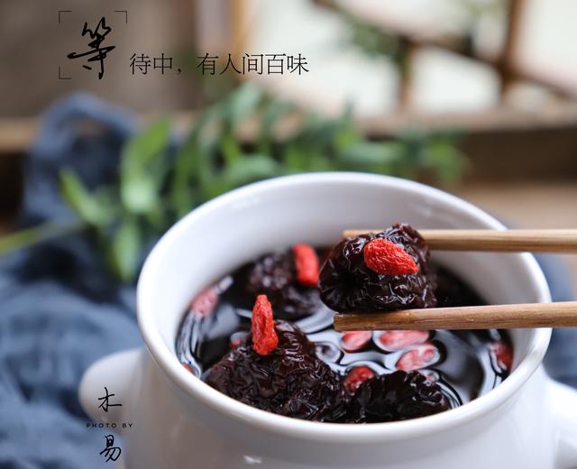 醉黑枣(凉菜)的做法