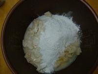 24小时中种冷藏发酵红豆吐司包（电饭锅版）的做法 步骤5