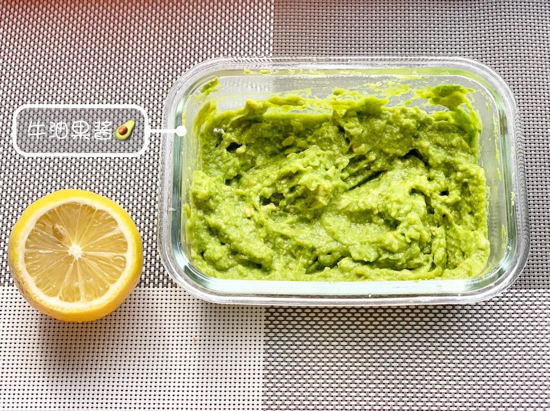 捷森黑麦面包变身香脆黑麦脆饼搭配清爽牛油果蘸酱（减肥期小零食）