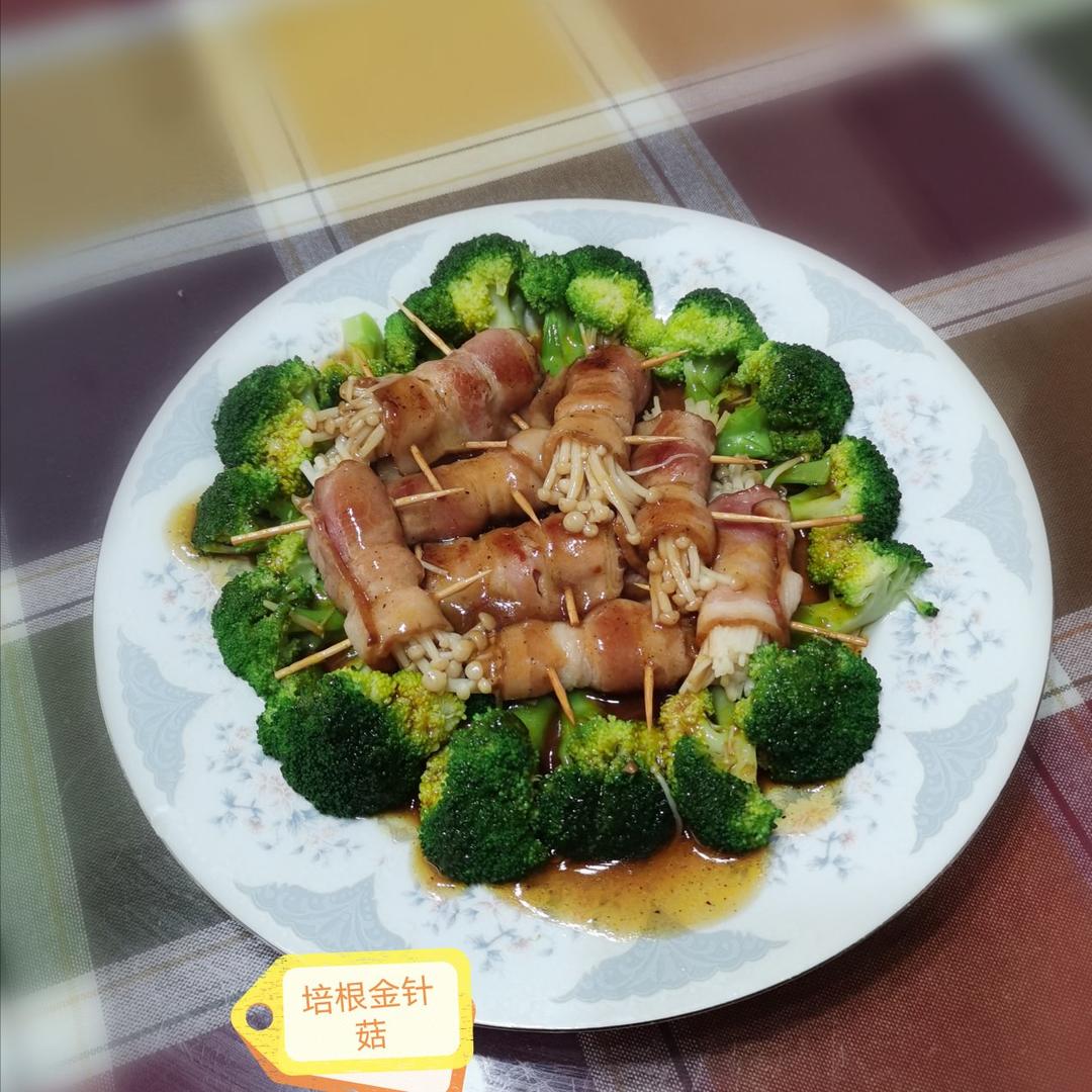 金针菇培根卷