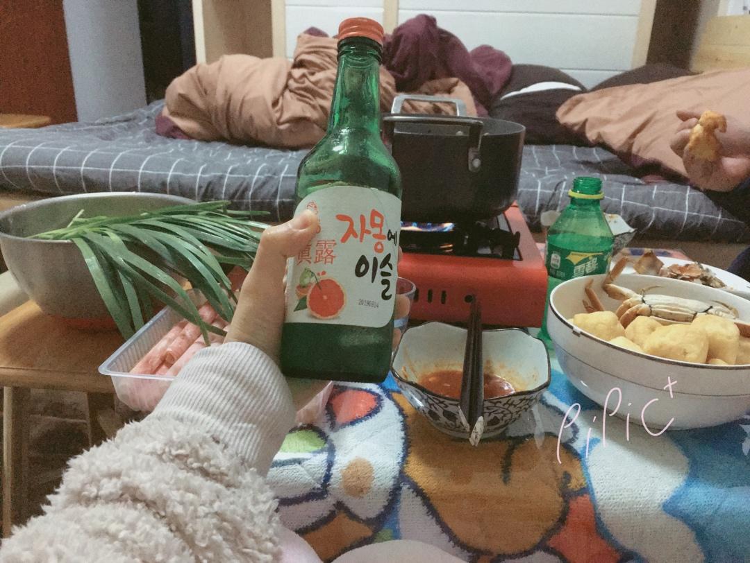 慢慢来不急