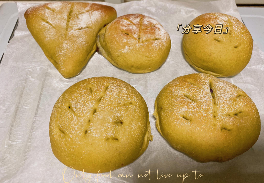 抹茶麻薯紫薯肉松欧包（揉面不到十五分钟）