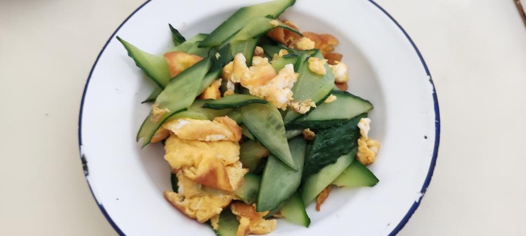 黄瓜炒鸡蛋 （青瓜炒鸡蛋）