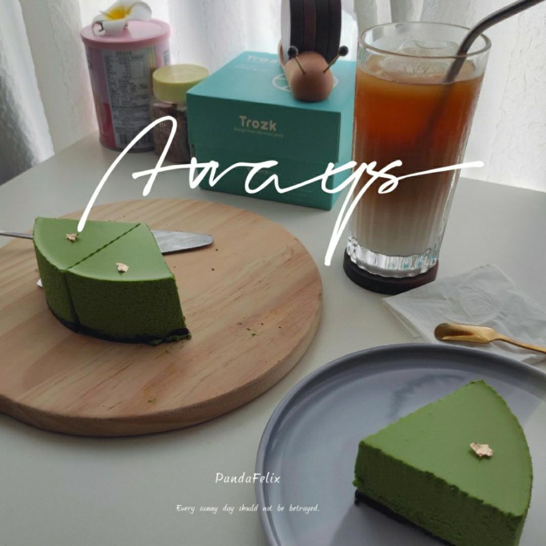 材料最少最简单的抹茶慕斯