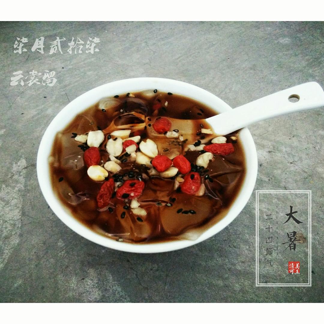 食之温