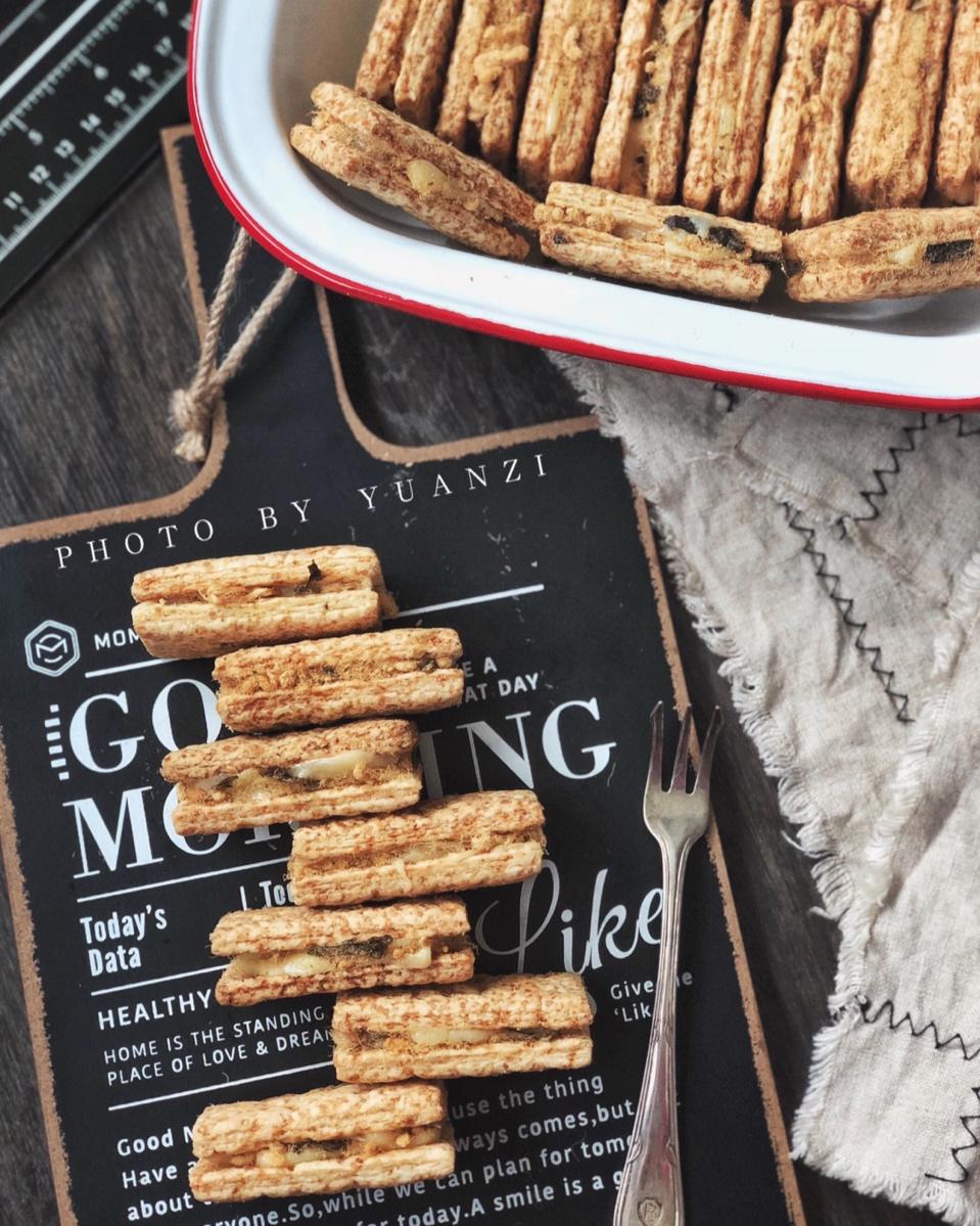 咸蛋黄海苔肉松牛扎酥