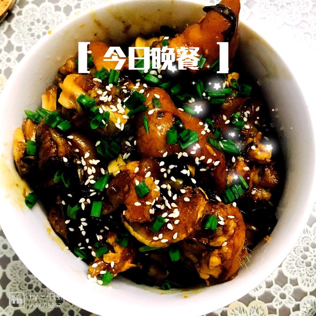 美味的家常菜：红烧猪蹄