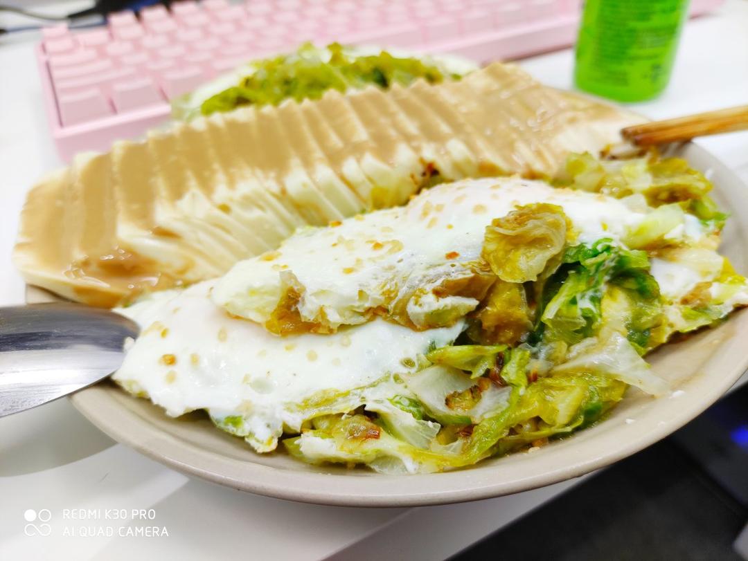 青甘蓝/卷心菜窝蛋