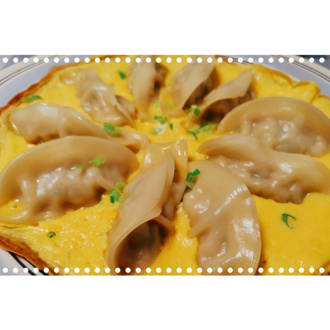 懒人快手抱蛋煎饺