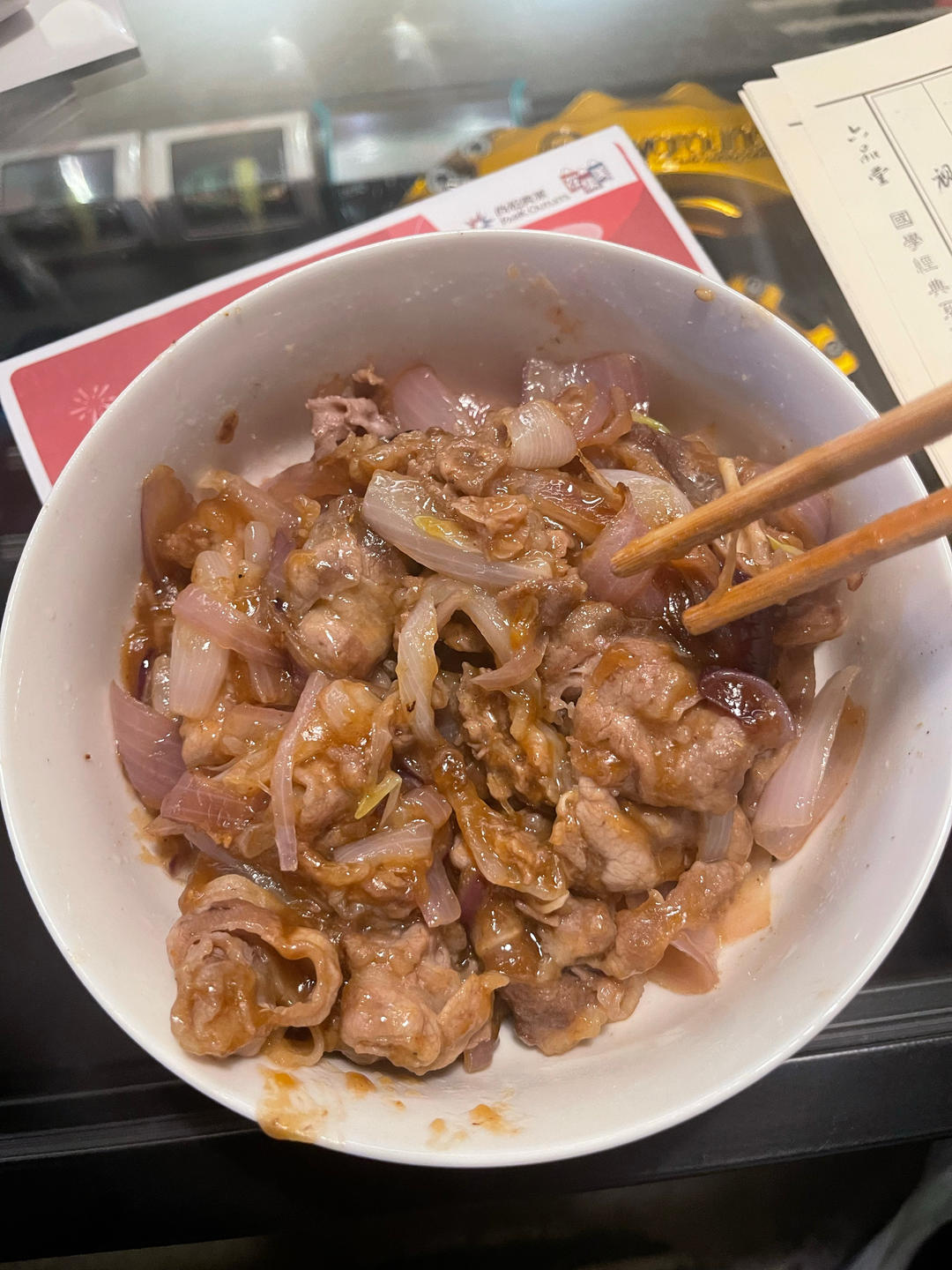洋葱肥牛卷