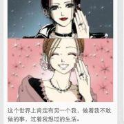 就是一个名字嘛