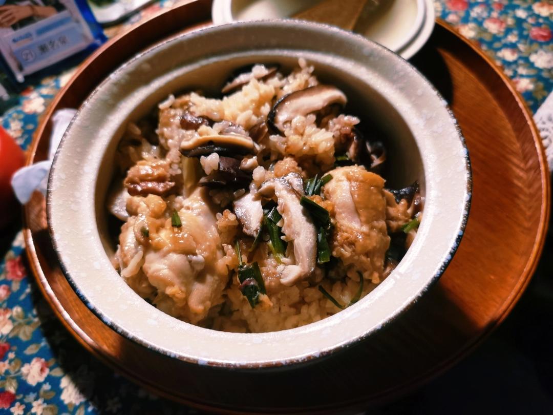 零难度❗超好吃❗电饭煲版香菇鸡腿焖饭