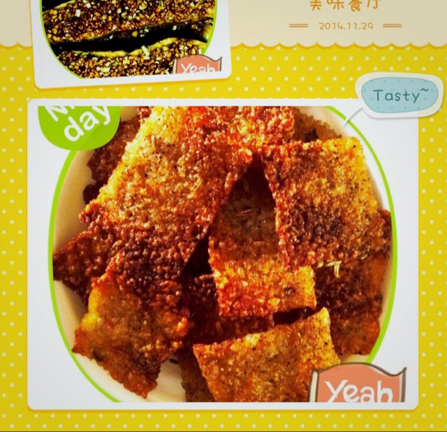 剩饭锅巴
