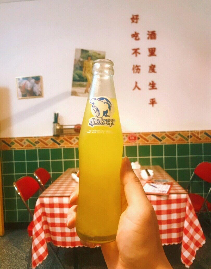 小C蟹蟹蟹