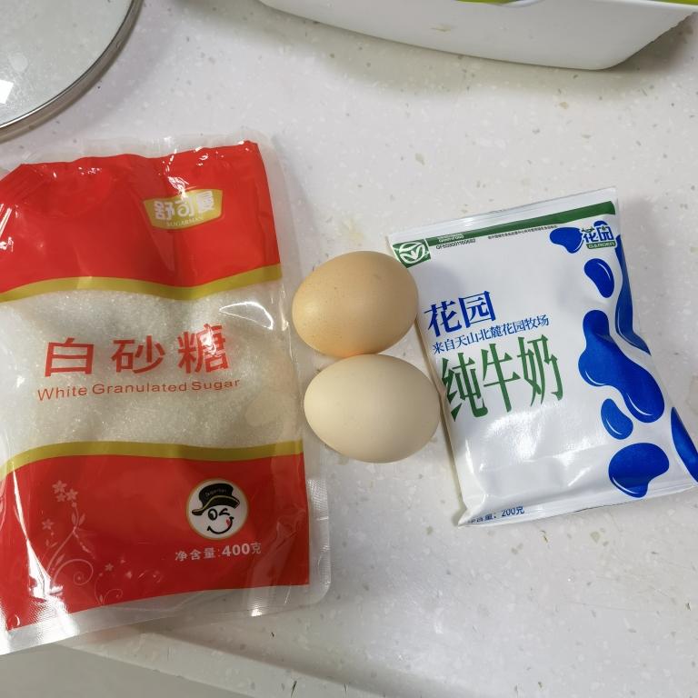 纯奶手撕吐司的做法 步骤1