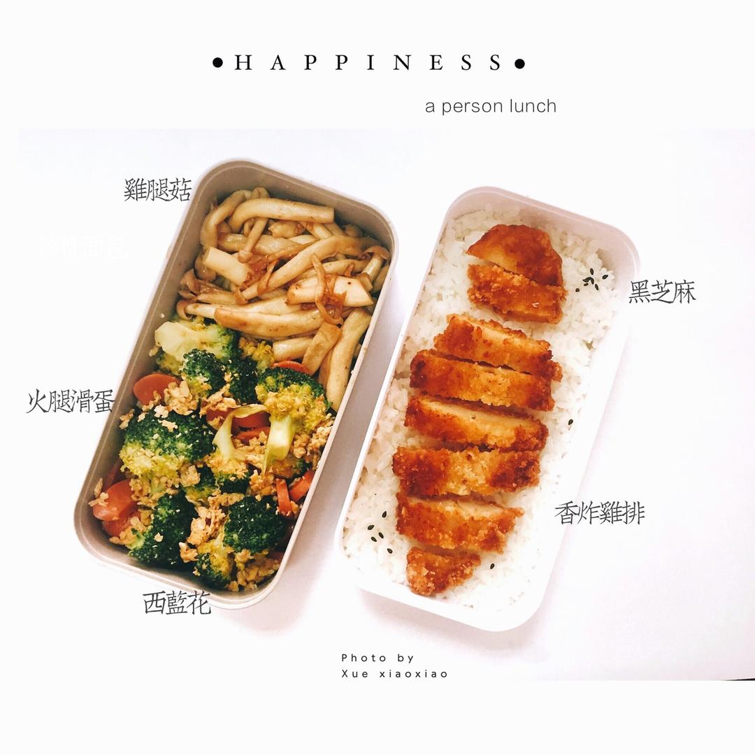 {☀快手晚餐☀}火腿肠滑蛋西兰花