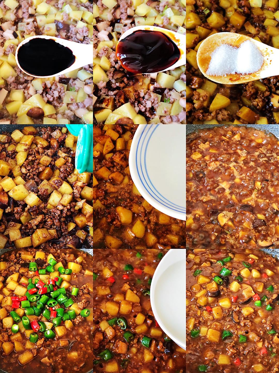 秘?香菇土豆肉沫拌飯??比外賣還好吃的做法 步驟3