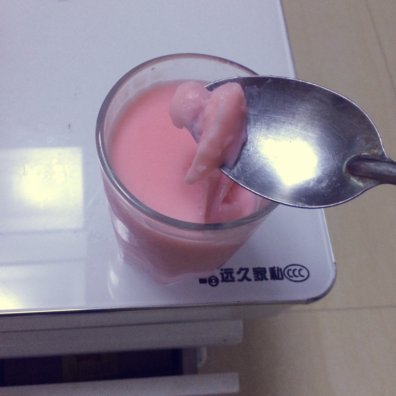 QQ糖酸奶布丁