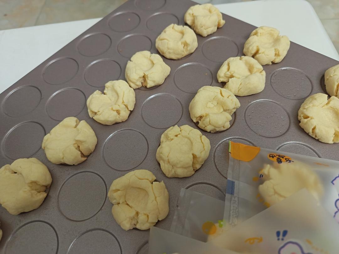 椰子油&生蛋黄版    玛格丽特饼干（免打发免冷藏简易却一样好吃）