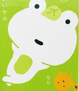 兔五君