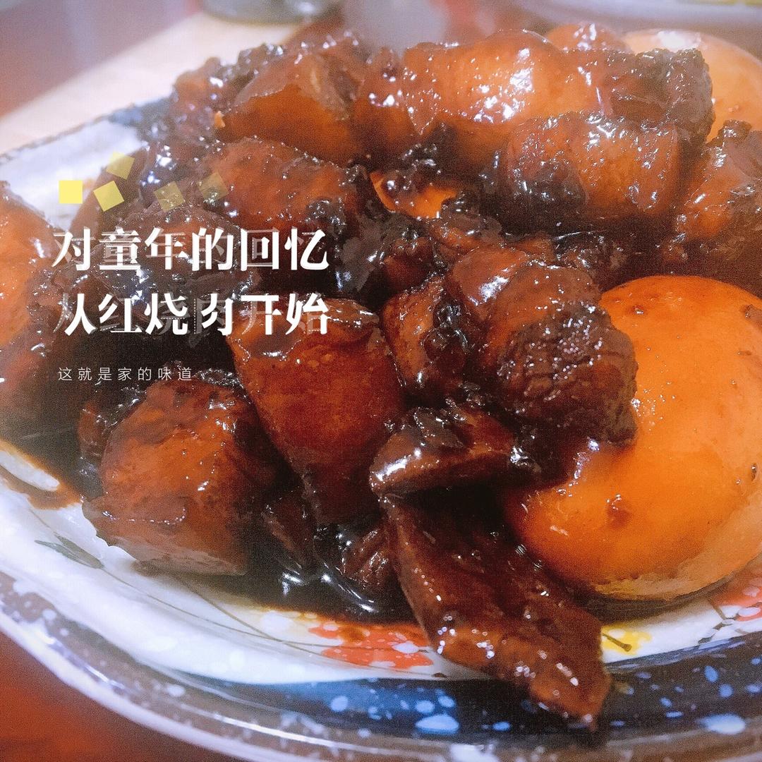 秘制红烧肉