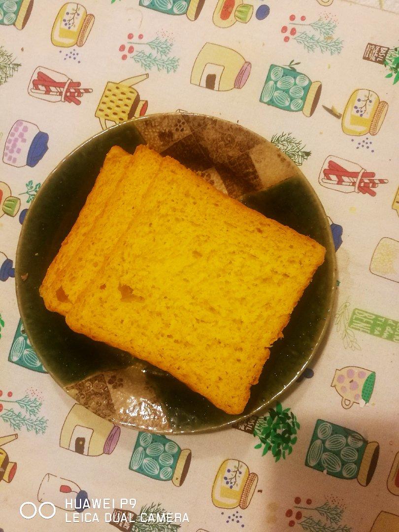 南瓜吐司
