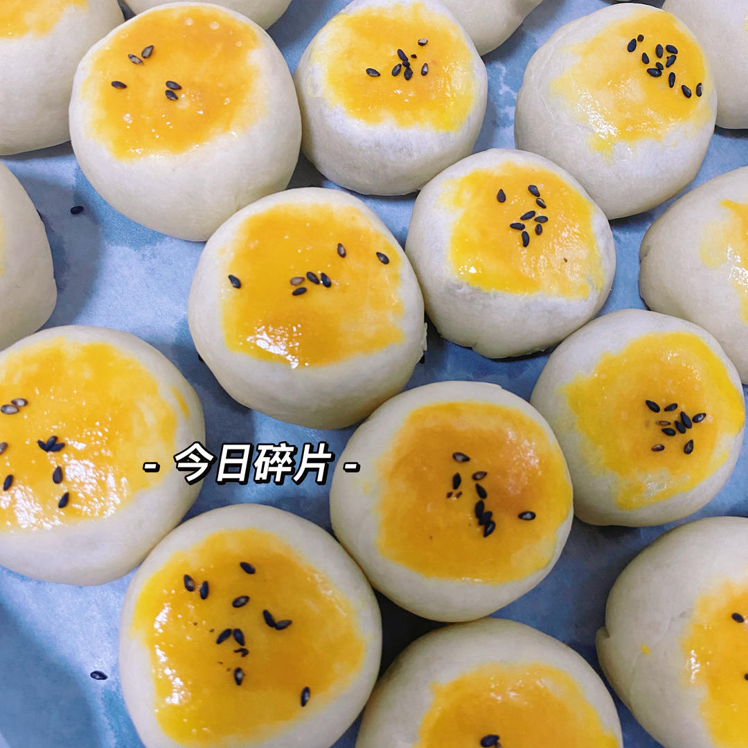 软皮红豆饼/绿豆饼
