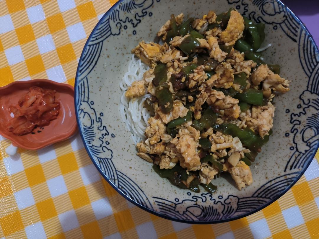 青椒鸡蛋打卤面
