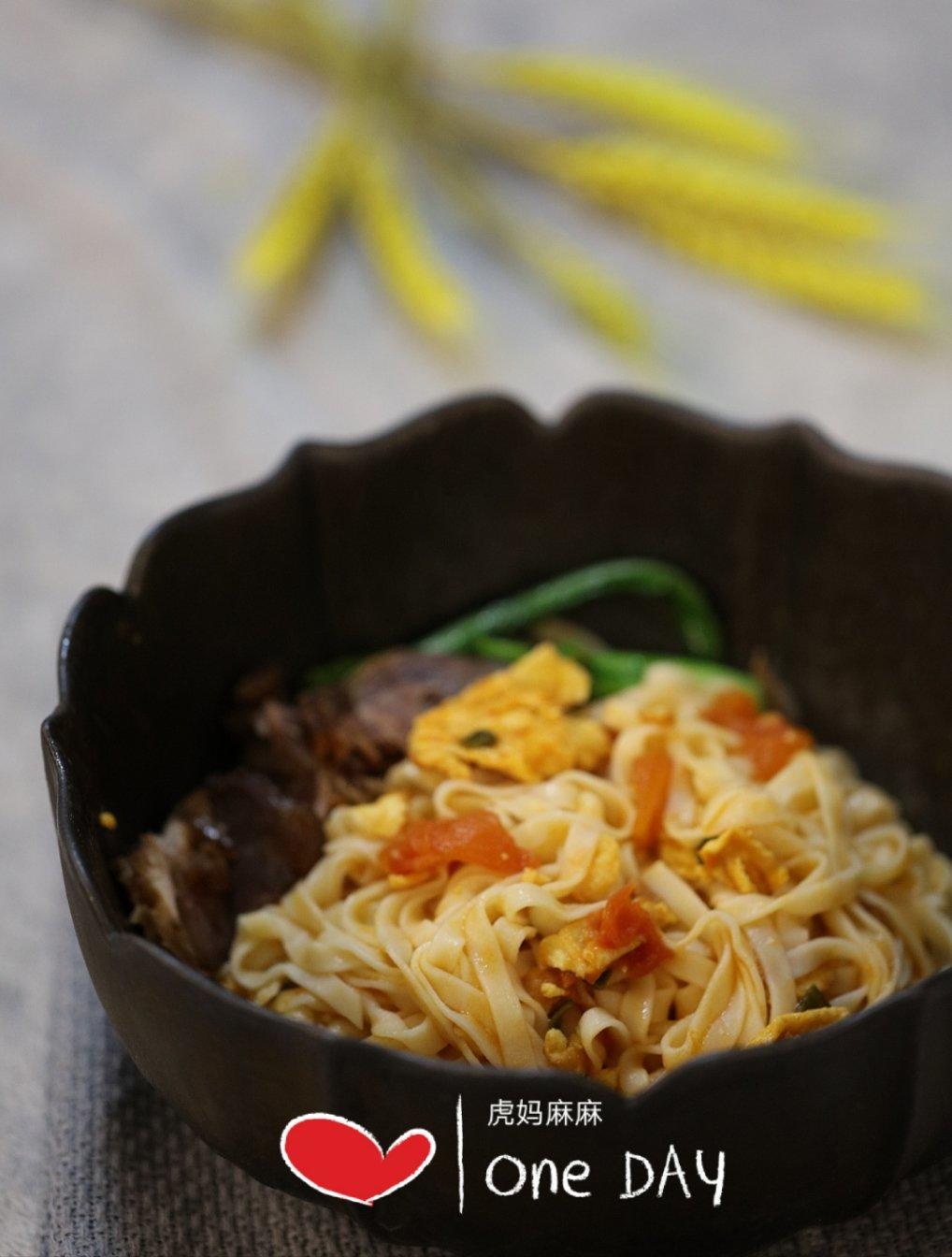 凯伍德厨师机版面条和馄饨皮