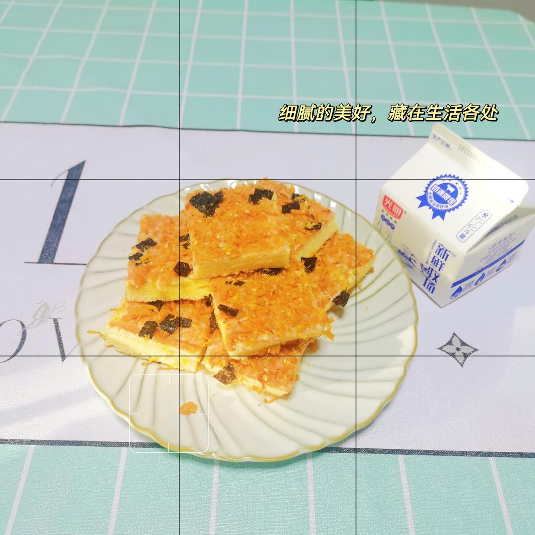 不输鲍师傅—松软美味不腻版海苔肉松小贝（内附超详细蛋白打发方法）