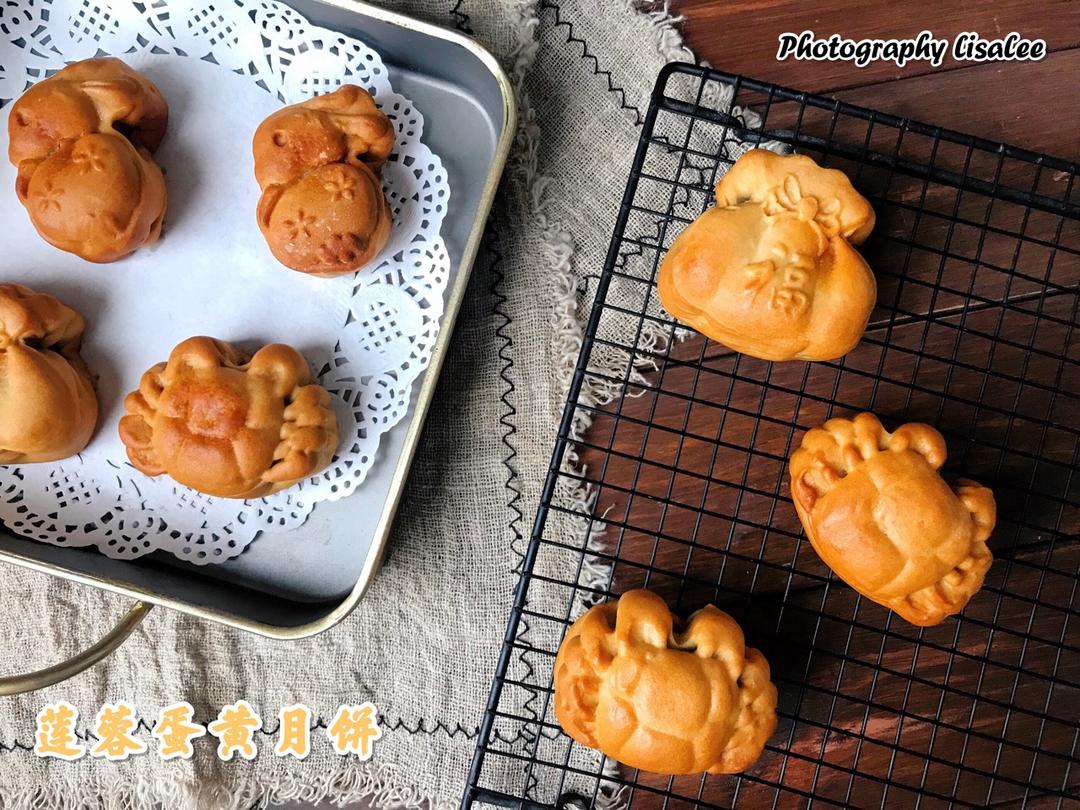 广式月饼—蛋黄莲蓉月饼