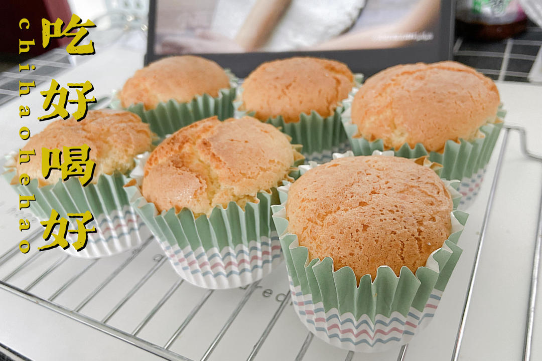 老式无水小蛋糕不塌的秘诀，此配方蓬松暄软甜度适中，成功率高