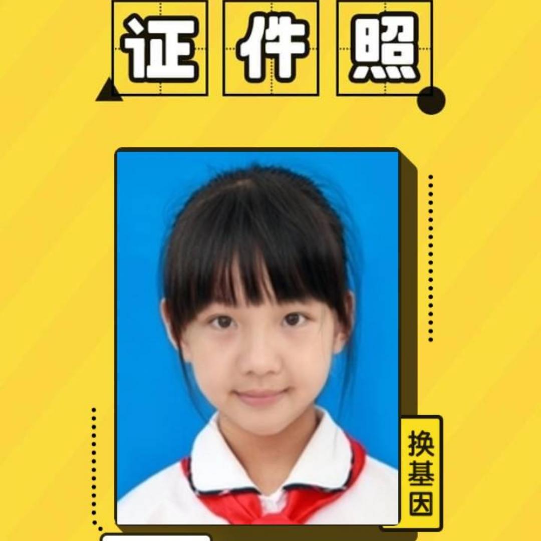 不会起名怎么办呢
